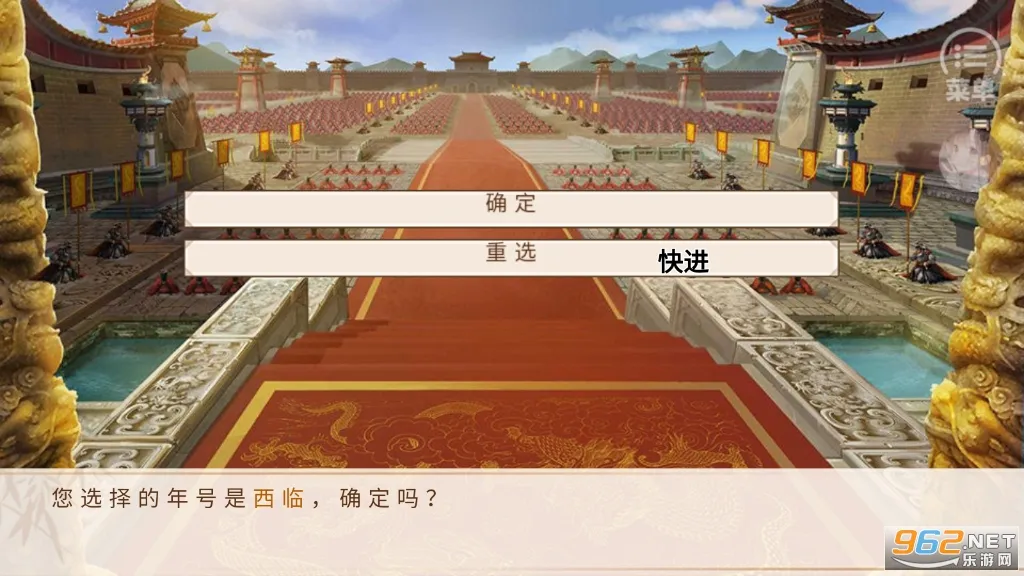 󹬷ǧ(ȨıϷ)v10.26 Ѱ