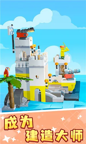 ľɶ(ľƴװϷ)v1.4.11 Ѱ