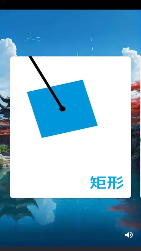 ľɶ(ľƴװϷ)v1.4.11 Ѱ