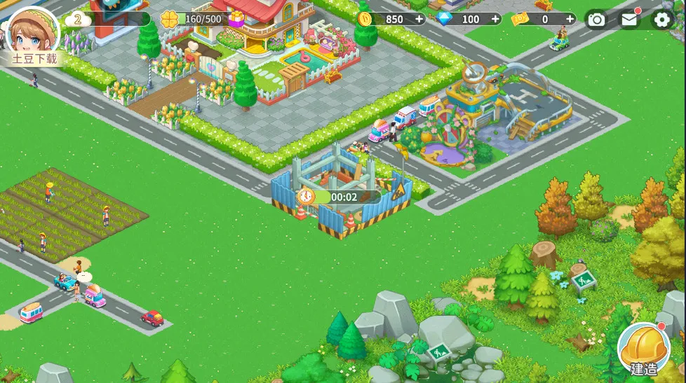 Բׯ԰(ģ⾭Ӫ)v2.7 ٷ