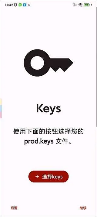 Torzu(Ϸģ)vandroid-193 ֻ