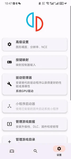 Torzu(Ϸģ)vandroid-193 ֻ