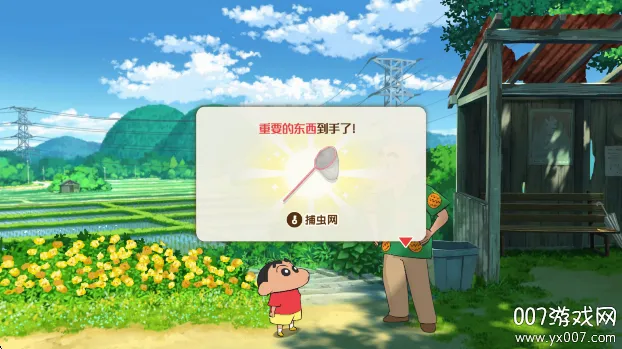 Сú̿С(СðϷ)v1.0.0 ֻ