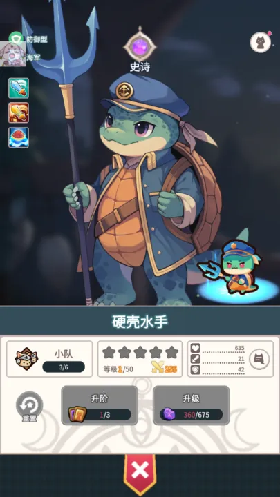 צצԶ2025ٷ°汾v1.0.8 Ѱ