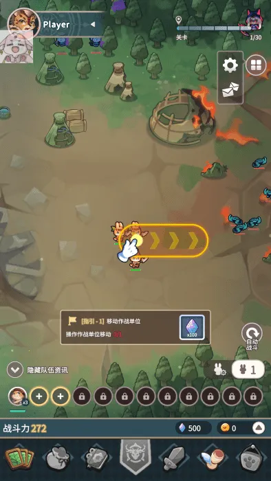 צצԶ2025ٷ°汾v1.0.8 Ѱ