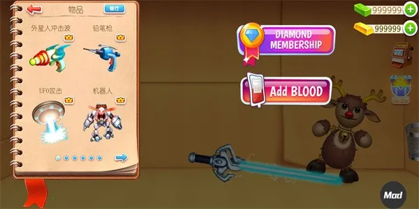 ľż2025°汾v1.14.1514 ٷ