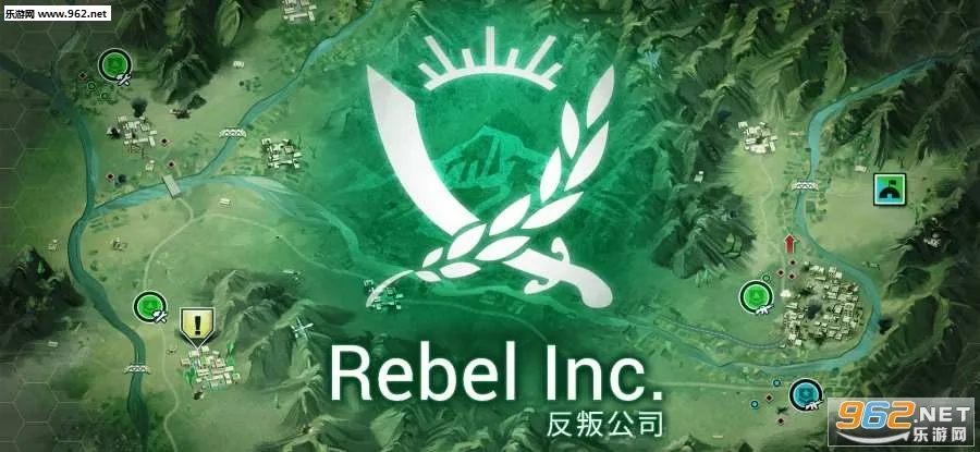 Rebel Inc.2025ٷ°汾v1.16.5 Ѱ