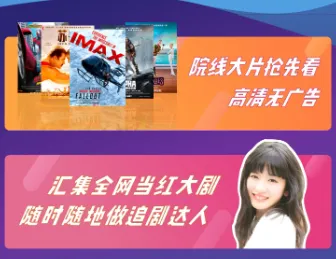 全民聚视2025官方正版 全民聚视2025官方正版