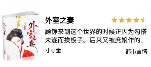 无聊阅读最新手机版 无聊阅读最新手机版