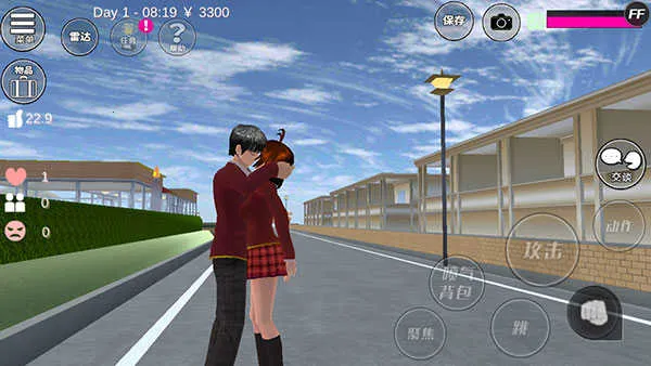 sakura school simulator׿ֻ