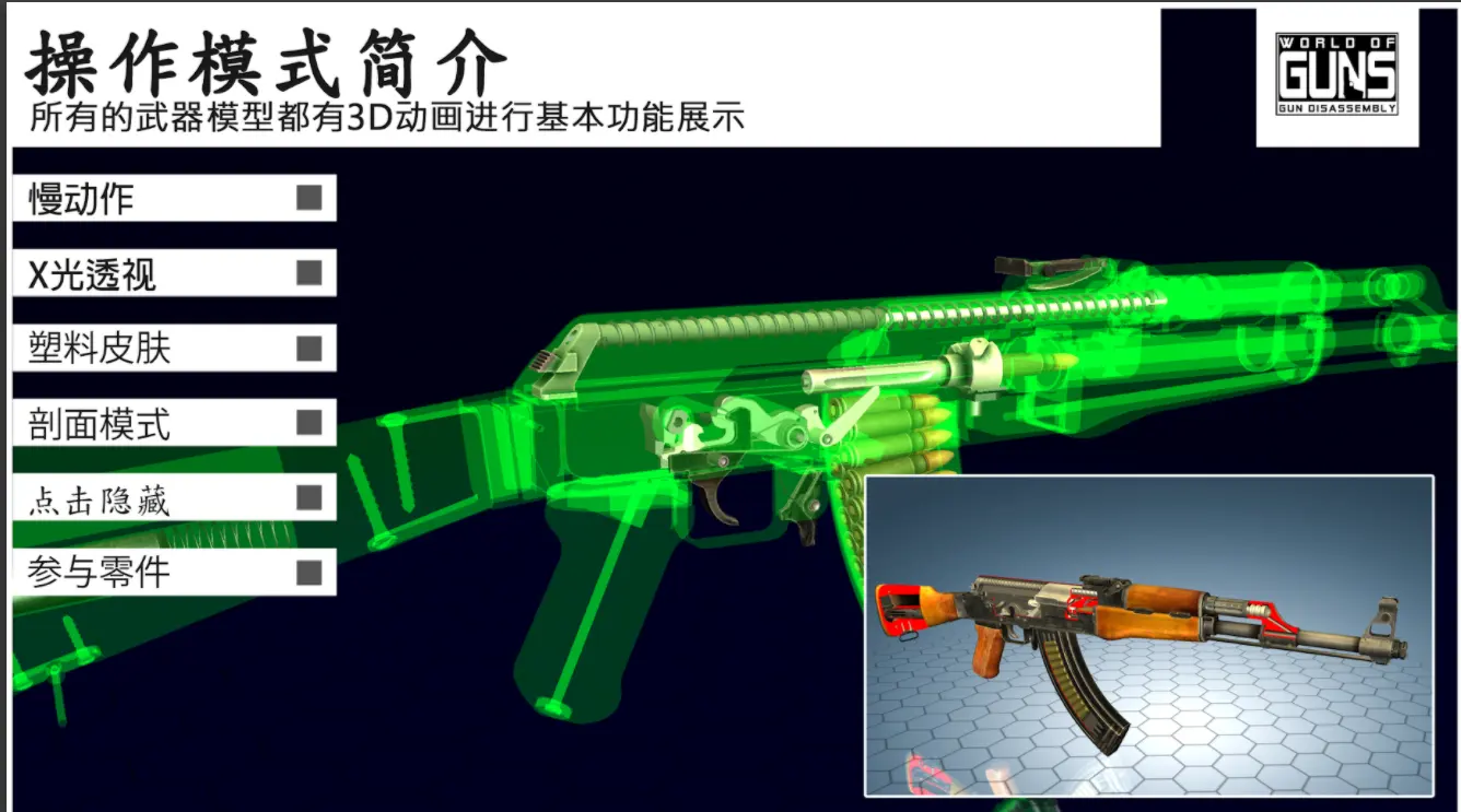 ǹ2025ذװv2.2.2a8 Ѱ