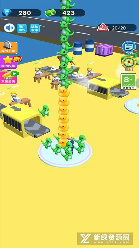 ϰģ(ģ⾭ӪϷ)v1.0 ٷ