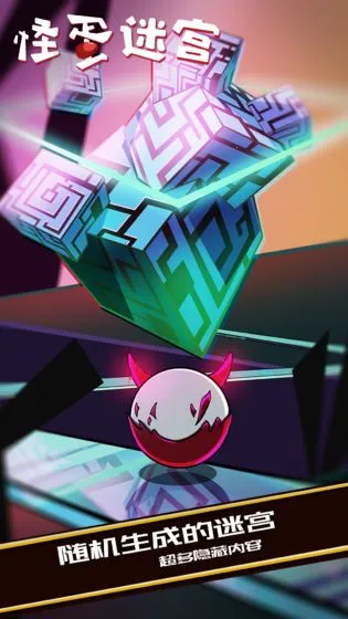 ֵԹ(ðϷ)v1.0.11 ֻ