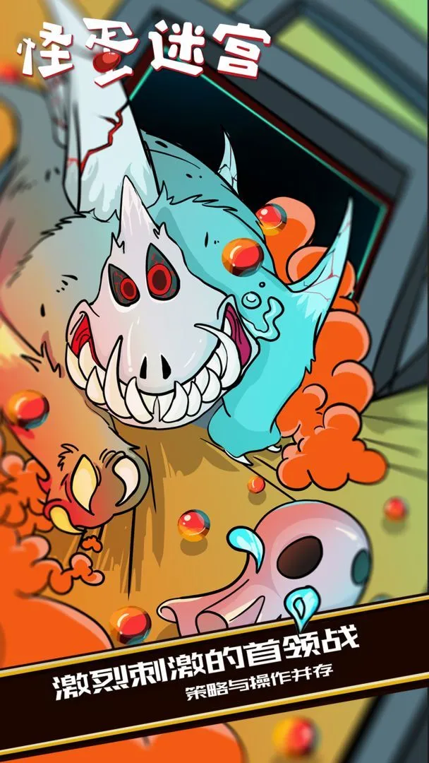 ֵԹ(ðϷ)v1.0.11 ֻ