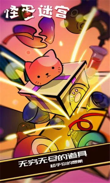 ֵԹ(ðϷ)v1.0.11 ֻ