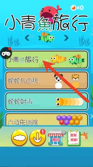 С2025°汾v1.0.0 ٷ