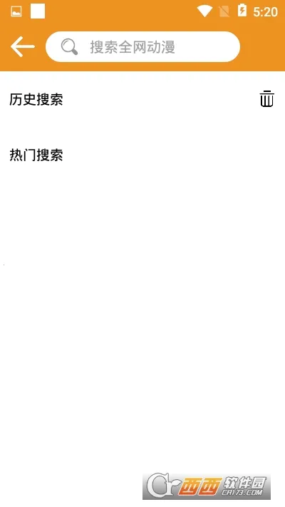 2025ٷ°汾v2.2.4 ٷ