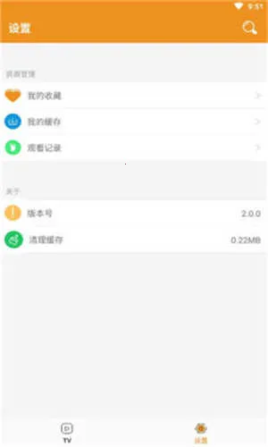 2025ٷ°汾v2.2.4 ٷ