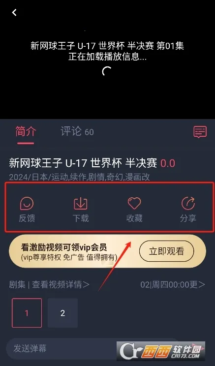 oվ2025ذװv1.0.51 ٷ