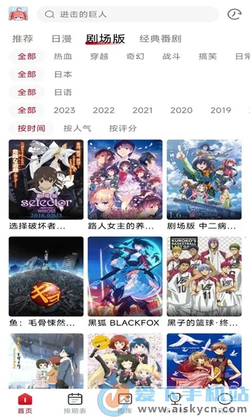 oվ2025ذװv1.0.51 ٷ