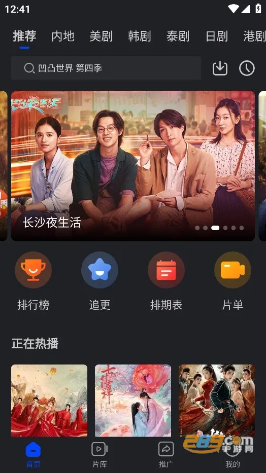 ϬţƵ(ӰӲ)v3.9.0 ֻ