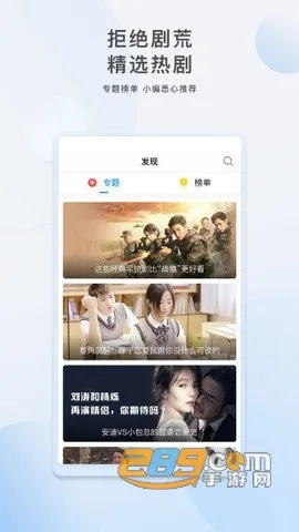 ߳Ӱ2025°汾v3.1.7.1 ׿