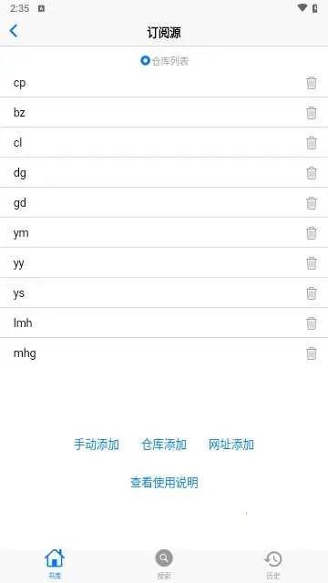 MangaBoya2025ذװv2.0.3 ֻ