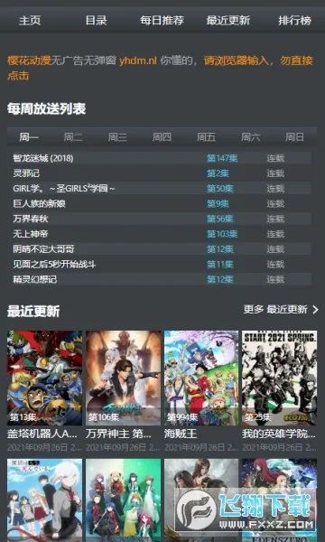 agemys2025ٷ°汾v5.42.03 ٷ