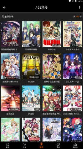 agemys2025ٷ°汾v5.42.03 ٷ