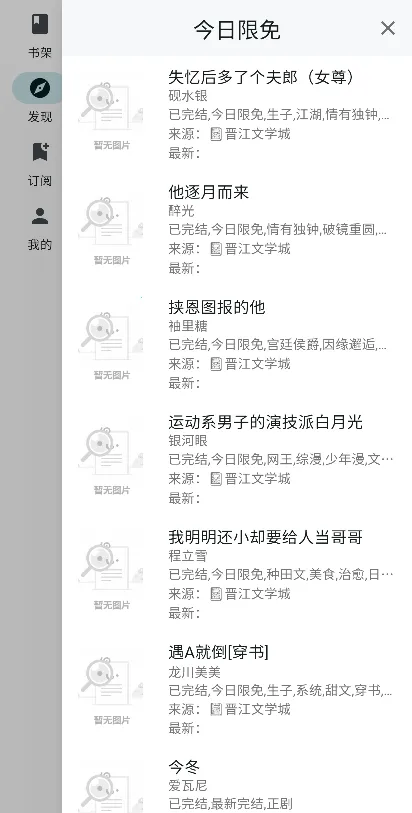 Ķ2025ذװv2.15.1 ֻ