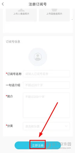 河山新闻最新手机版 河山新闻最新手机版