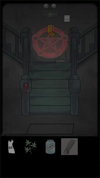 恐怖精神病院最新手机版 恐怖精神病院最新手机版