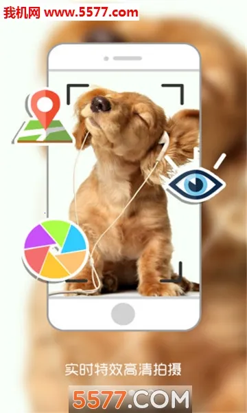 ΢2025ٷ°汾v8.155.0.588 ֻ