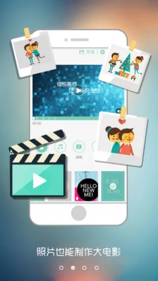 ΢2025ٷ°汾v8.155.0.588 ֻ