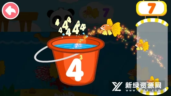 2025ٷv9.89.99.00 ֻ