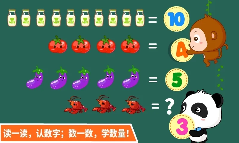 2025ٷv9.89.99.00 ֻ