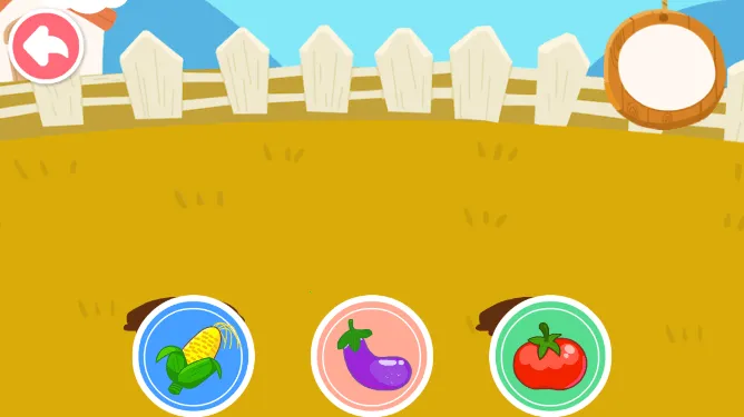 2025ٷv9.89.99.00 ֻ