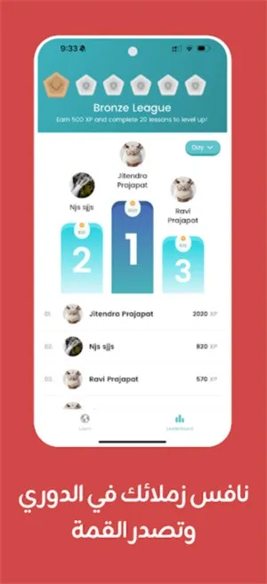 TaleekƵγ(ѧϰ)v5.5.0 ֻ