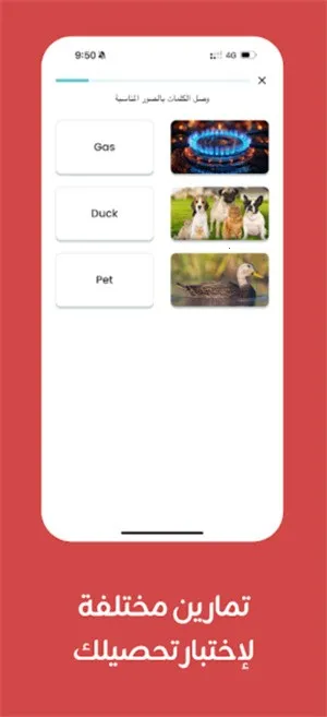 TaleekƵγ(ѧϰ)v5.5.0 ֻ