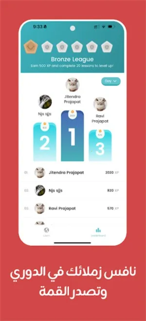 TaleekƵγ(ѧϰ)v5.5.0 ֻ