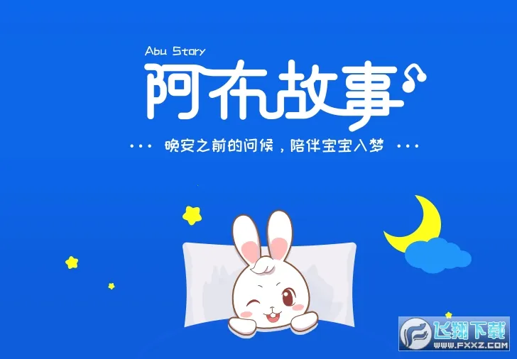 ˯ǰ°׿ֻv1.2.9.4 Ѱ