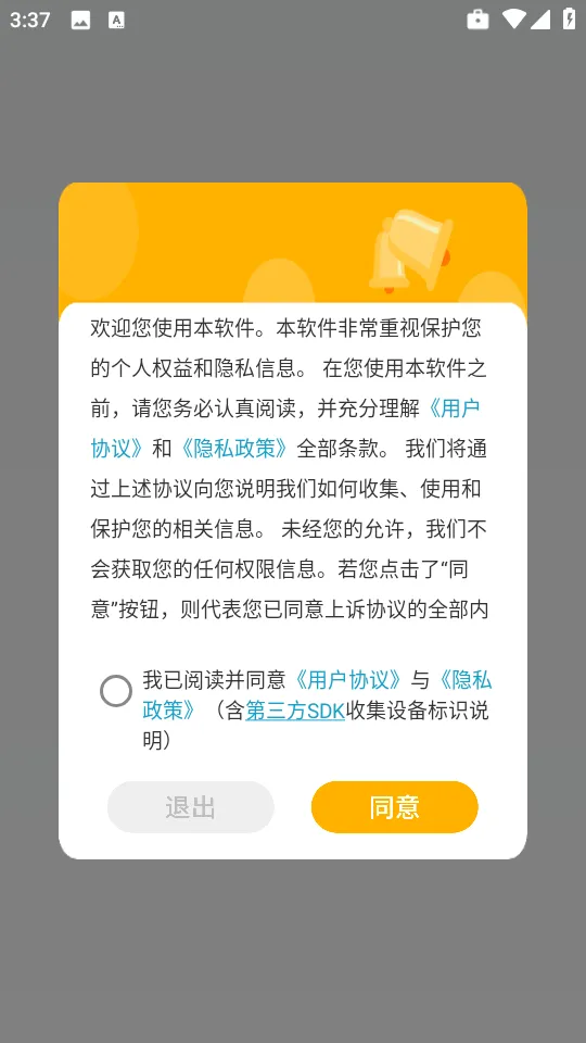 ֽȫ4k(ֻֽӦ)v1.1.0 Ѱ