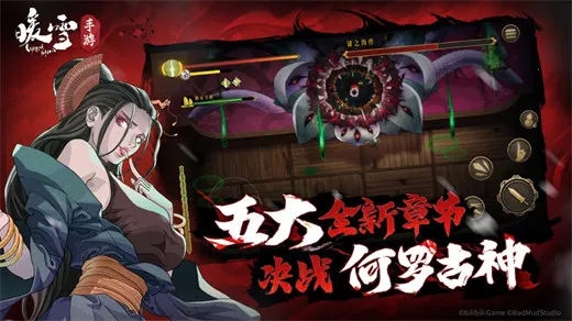 ůѩ2025°汾v3.1.2 Ѱ