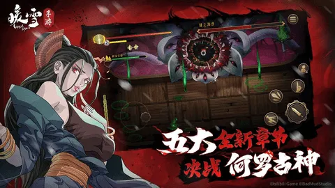 ůѩ2025°汾v3.1.2 Ѱ