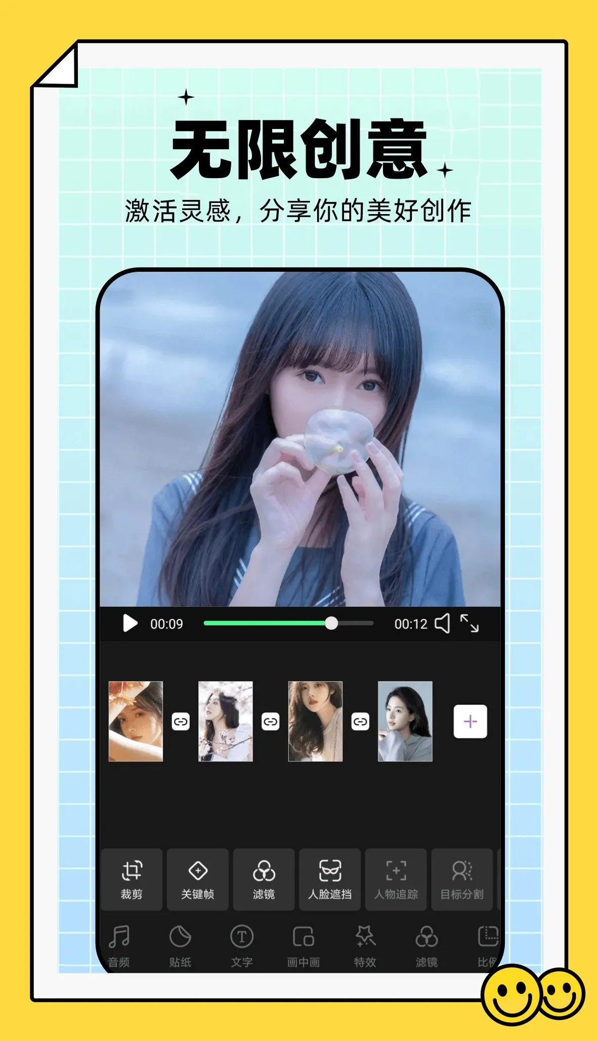 ÷Ƶ(ƵӰƽ̨)v1.11 ֻ