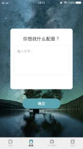 梅花视频(视频观影剪辑平台) 梅花视频(视频观影剪辑平台)