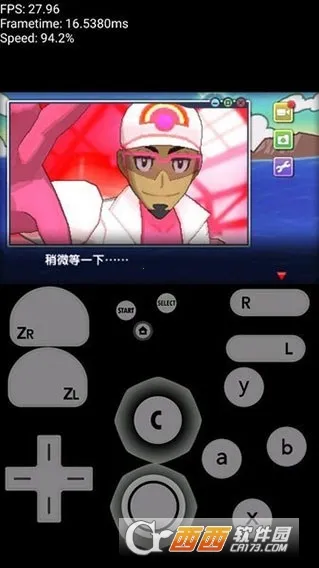 Lime3DS2025ذװv2119.1 ٷ