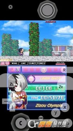 Lime3DS2025ذװv2119.1 ٷ