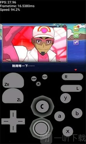 Lime3DS2025下载安装 Lime3DS2025下载安装