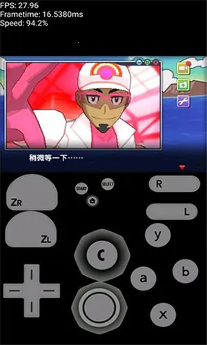 Lime3DS2025ذװv2119.1 ٷ